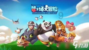 兴县：清洁能源供暖实现城区全覆盖