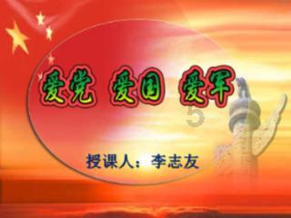 黑龙江发生沉船事故，造成哪些伤亡？游戏画面