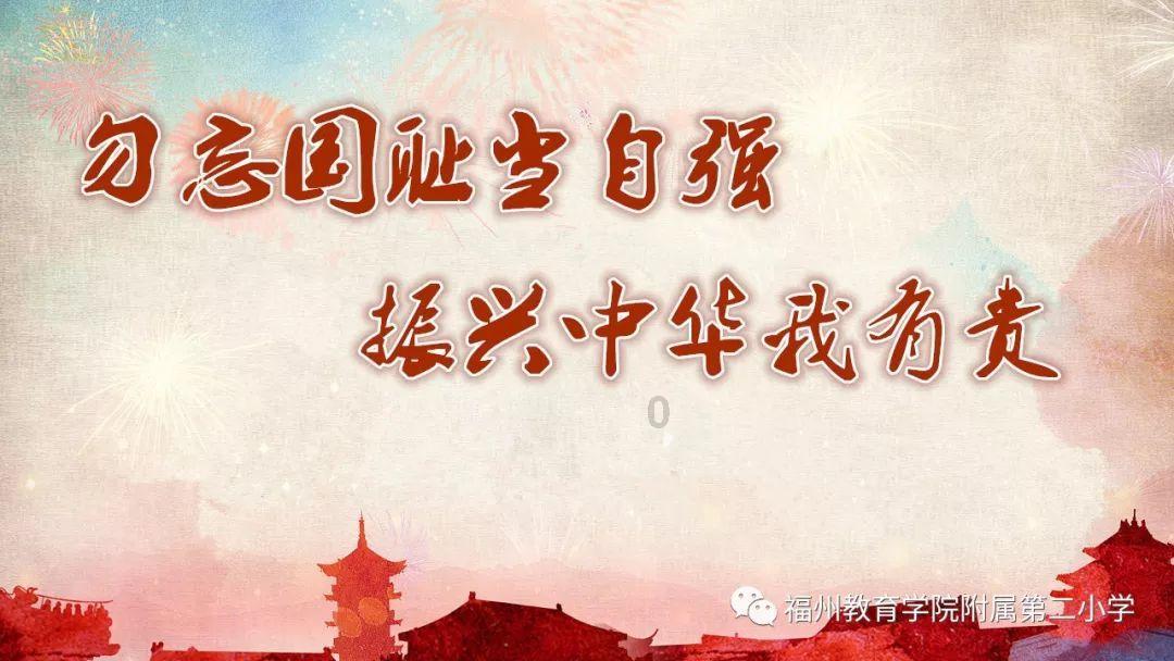 逃离森林小房
